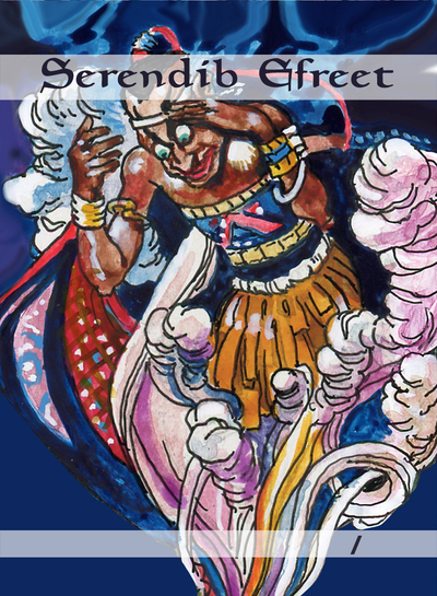 Serendib Efreet token