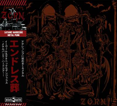 ZORN - Endless Funeral CD