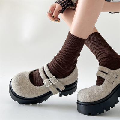 Plush Mary Jane Shoes In Beige