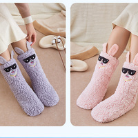 Cool Bunny Fleece Socks - Thumbnail 5