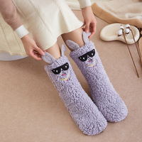 Cool Bunny Fleece Socks - Thumbnail 1