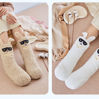 Cool Bunny Fleece Socks - Thumbnail 4