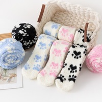 Cute Cat Paw Prints Fleece Stockings Over the knee Socks - Thumbnail 6