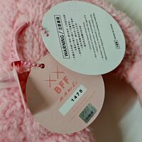 ArTToy by Kaws "KAWS BFF Pink Plush"  - Thumbnail 3
