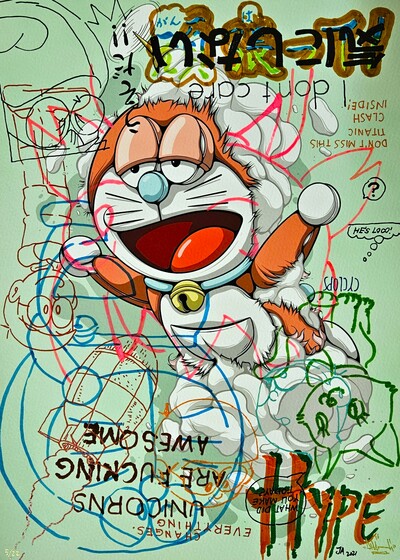 A3 Handfinished Print Crossover by Judas Arrieta and Dhani Barragan "Dora Coral"