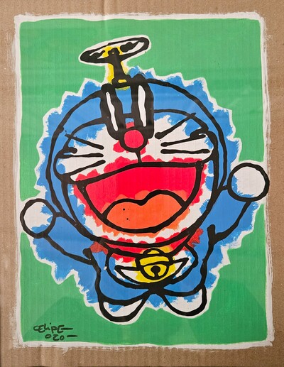 📺 Painting by Celipe Perroloco "Corrupted Cosmic Cat"