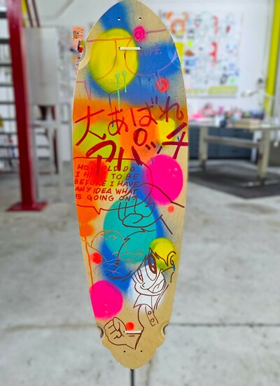 Art Skateboard by Judas Arrrieta "Big Uproar"