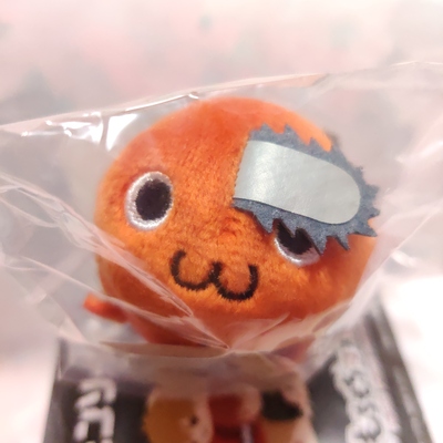 Chainsaw Man Mochi Mochi Mascot Plush Keychain - Pochita