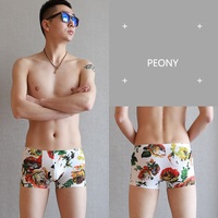Wholesale 7PK multi-colors Men's sexy underwear mid-rise pouch boxer briefs nylon underpants 3035PJ - Thumbnail 2