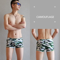 Wholesale 7PK multi-colors Men's sexy underwear mid-rise pouch boxer briefs nylon underpants 3035PJ - Thumbnail 3