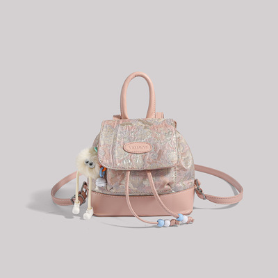 Ladies Embroidered Backpack Outdoor Backpack Pink