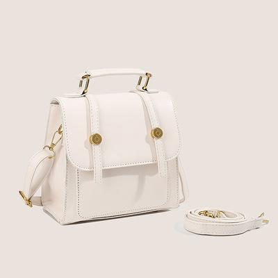College Style Backpack Handbag White