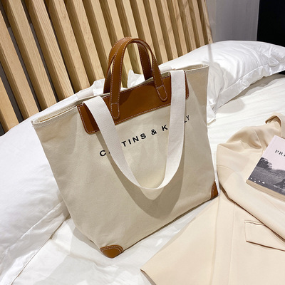 Ladies' Tote Bag Large Capacity Canvas Bag Shoulder Bag White