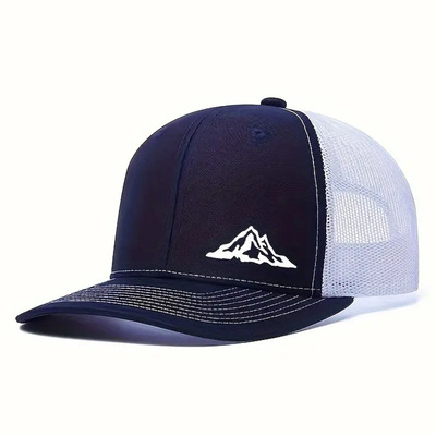 Baseball Cap Richardson Outdoor Mesh Cap Multi