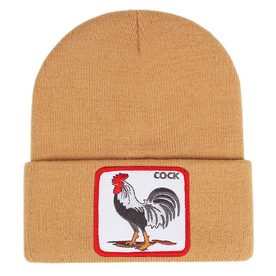 Unisex Knit Cuffed Cap Women Men Gift Yellow