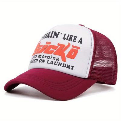 Sicko Foam Sponge Baseball Cap Red