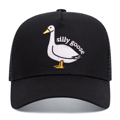 Embroidered Of Silly Goose Baseball Caps Outdoor Sports Mesh Peaked Cap Black