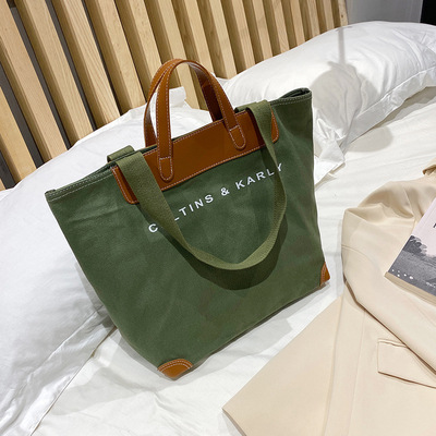 Ladies' Tote Bag Large Capacity Canvas Bag Shoulder Bag Green