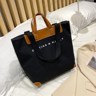 Ladies' Tote Bag Large Capacity Canvas Bag Shoulder Bag Black