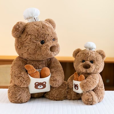 Cute Teddy Bear Plush Toys