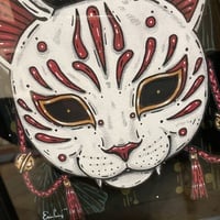 "Rengoku" Limited Edition Print Shadowbox - Thumbnail 1