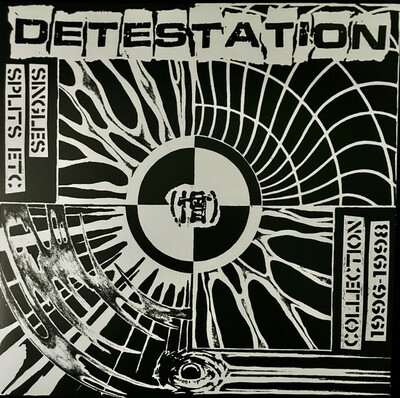 DETESTATION - SINGLES, SPLITS, ETC COLLECTION 1996-1998 LP
