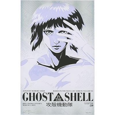 GitS silkscreen poster