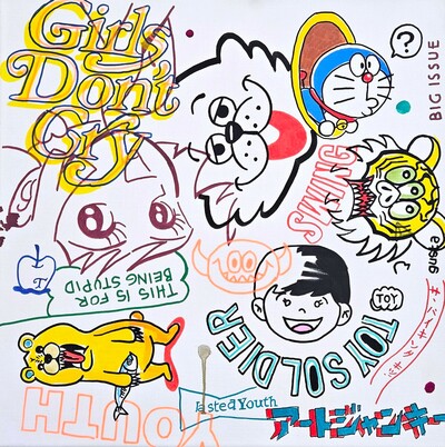 Painting by Judas Arrieta "TOY SOLDIER"