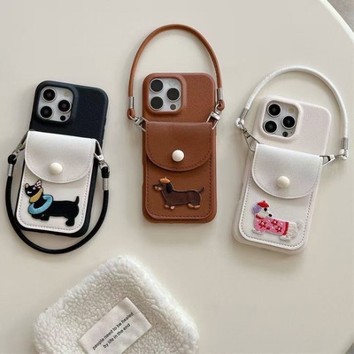 Cute Dachshund Card Holder iPhone Case With Rope *(iPhone 12 - iPhone 16 )