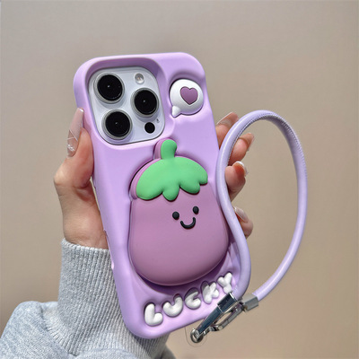 Lucky Eggplant iPhone Case With Rope *(iPhone 12 - iPhone 16 )