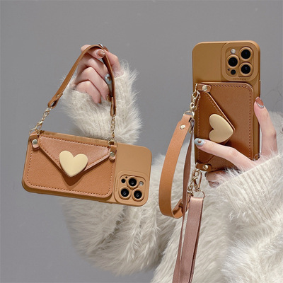 Cute Coin Purse iPhone Case With Strap *(iPhone 11 - iPhone 15 )