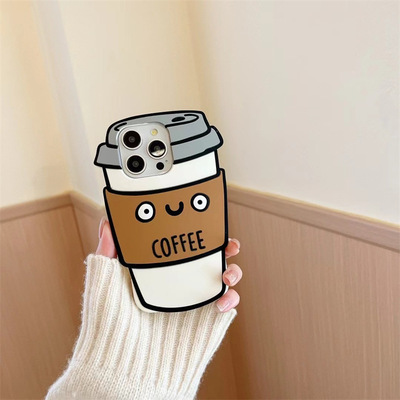 Smily Coffee iPhone Case *(iPhone 12 - iPhone 16 )