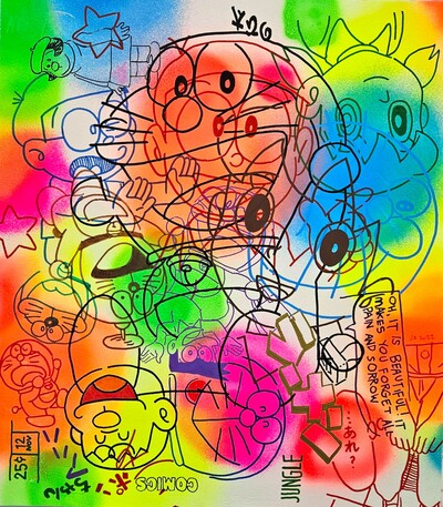 Drawing by Judas Arrieta "DORA JUNGLE"