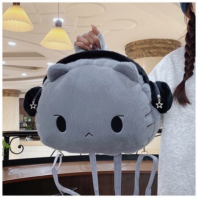 Cute Cat Face Plush Backpack