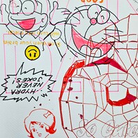 Drawing by Judas Arrieta "GOOD MORNING SUNSHINE" - Thumbnail 1