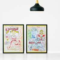 Drawing by Judas Arrieta "GOOD MORNING SUNSHINE" - Thumbnail 7