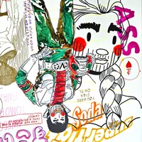 Drawing by Judas Arrieta "KAMEN RIDER" - Thumbnail 2