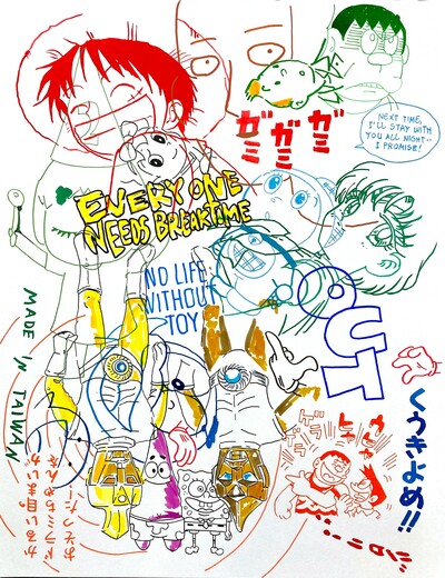 Drawing by Judas Arrieta "OUT"