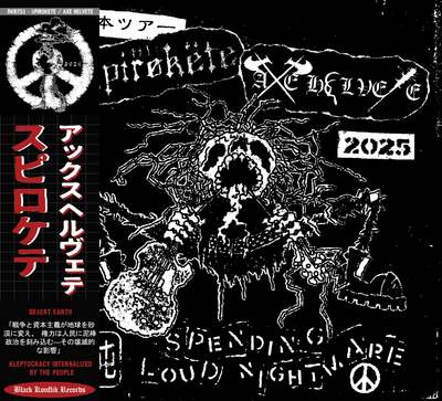 SPIROKETE / AXE HELVETE -Desert Earth / Kleptocracy Internalized By the People Split CD