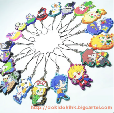 JOJO'S BIZARRE ADVENTURE Rubber Strap keychain charm