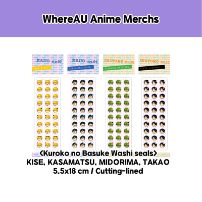 Copy of Kuroko No Basuke Stickers - Diary stickers - Kise , Kasamatsu , Midorima , Takao