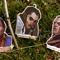 kocham zakola stickers/keychains - Thumbnail 2