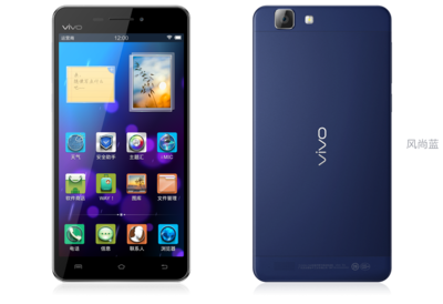 Vivo Xplay 3S 2.3GHz Xiaolong 800 3G RAM 4G 6.0 inch 2560*1440 Corning Gorilla Glass