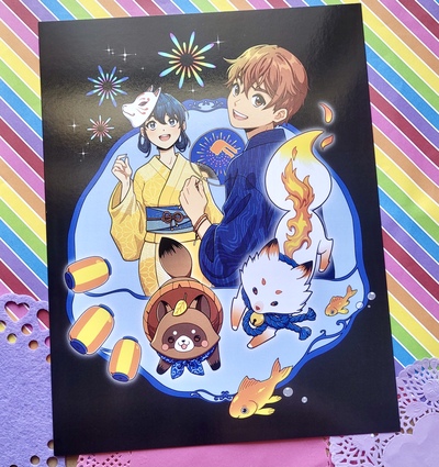 8.5 x 11 Fanime print