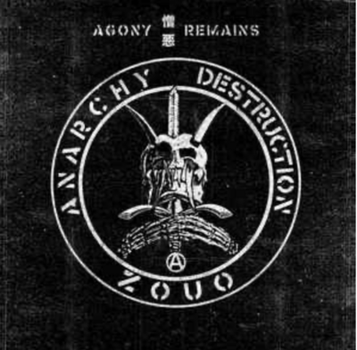 Zouo - Agony Remains LP