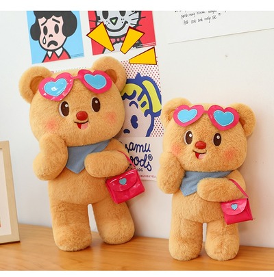 Fashion Bear Plushie With Sunglasses and Handbag