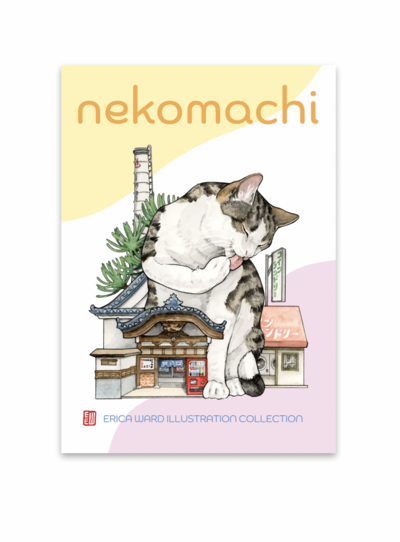 "nekomachi" Illustration Book