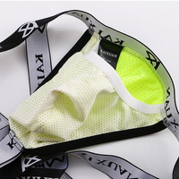 4PK Multi-color Men's underwear sexy gay lingerie mesh holes sheer cut-out double thongs underpants KX022SD - Thumbnail 3