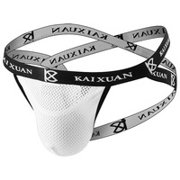 4PK Multi-color Men's underwear sexy gay lingerie mesh holes sheer cut-out double thongs underpants KX022SD - Thumbnail 6