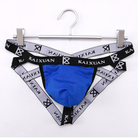 4PK Multi-color Men's underwear sexy gay lingerie mesh holes sheer cut-out double thongs underpants KX022SD - Thumbnail 8